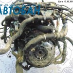 ДВС HJBB на Ford Mondeo 2005г. отправлен в г.Астана через ТК КИТ (экспедиторская расписка № 0014565412)